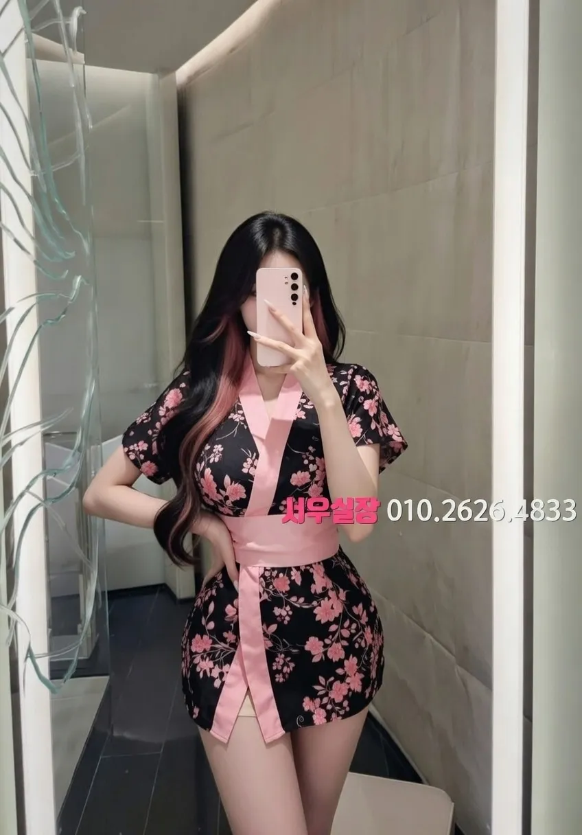 하복대 아빠방 프리미엄 라인업 8번 프로필