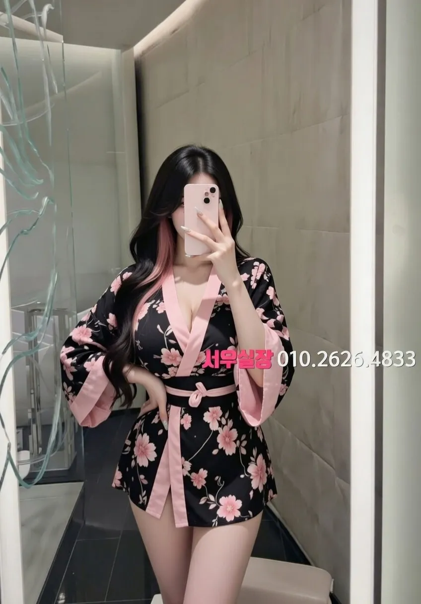 하복대 풀싸롱 추천 및 검증된 최상급 프리미엄 업소 스크린샷