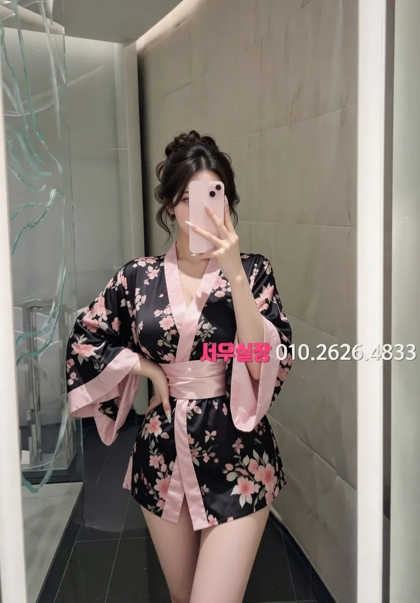 하복대 보도노래방 프리미엄 라인업 13번 프로필