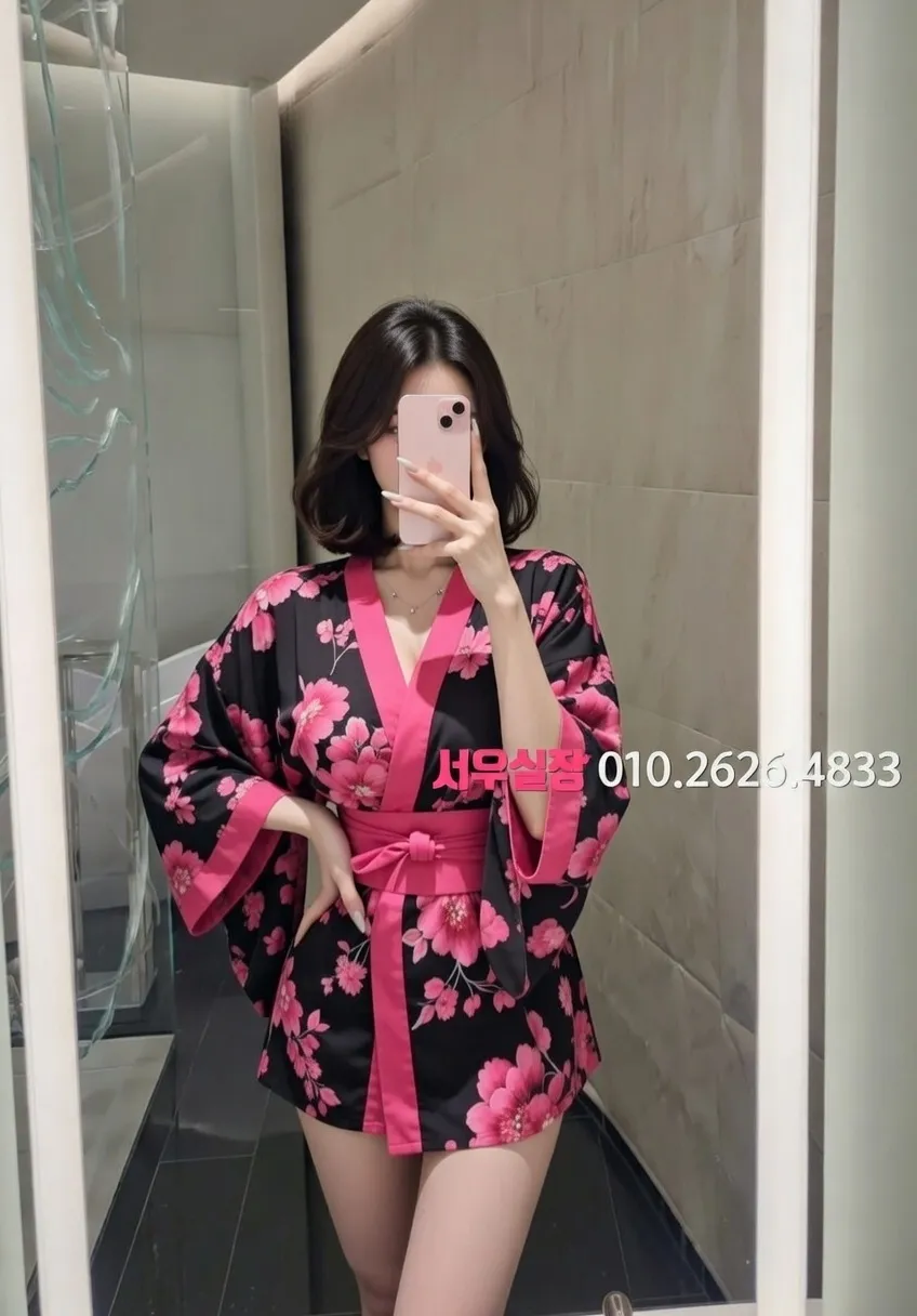 하복대 쓰리노 프리미엄 라인업 22번 프로필