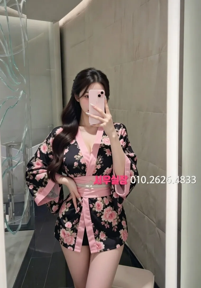 하복대 텐프로 프리미엄 라인업 18번 프로필