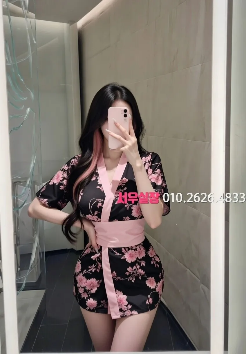 하복대 쓰리노 프리미엄 라인업 10번 프로필