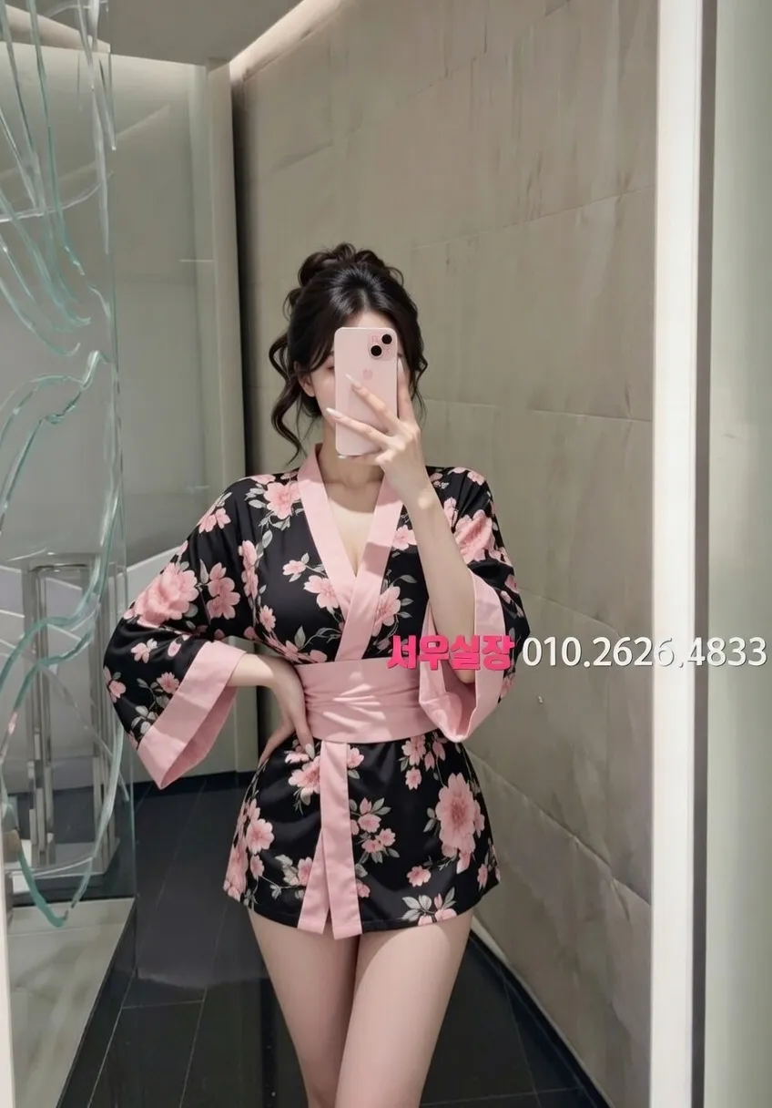 하복대 가라오케 프리미엄 라인업 3번 프로필