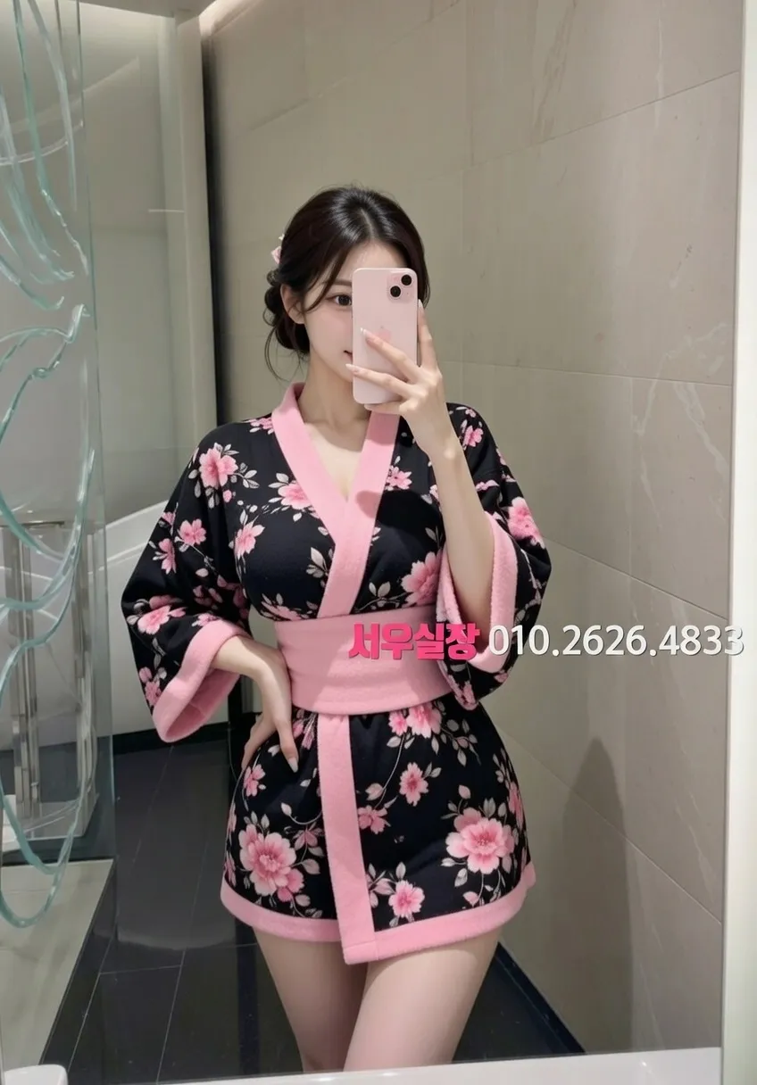 하복대 하이쩜오 프리미엄 라인업 34번 프로필