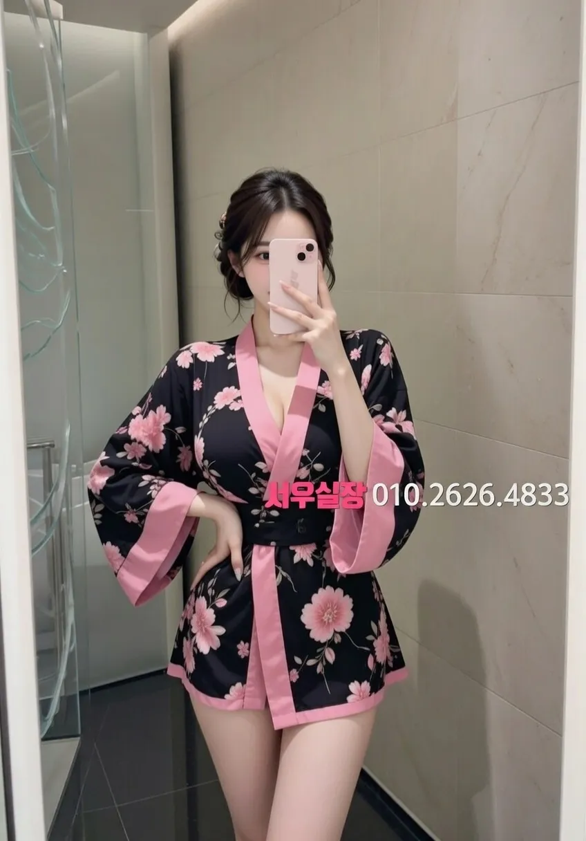 하복대 일프로 프리미엄 라인업 2번 프로필