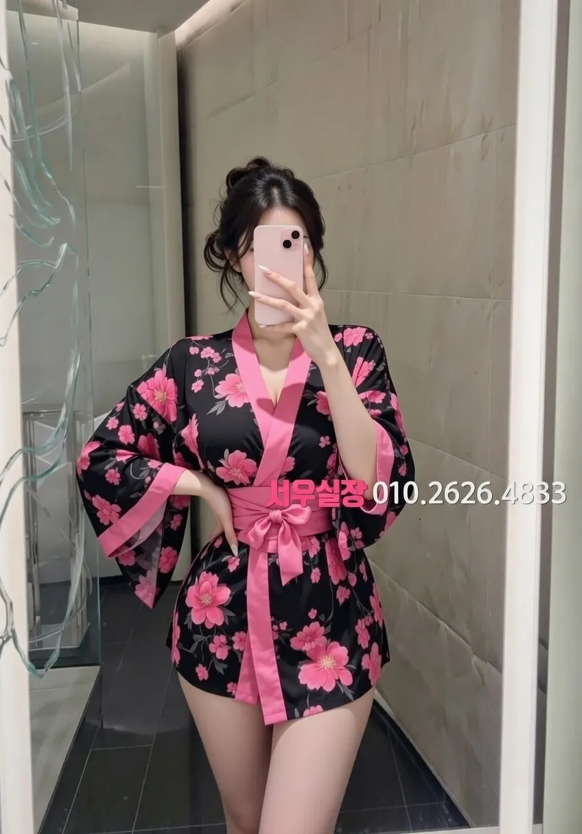 하복대 쩜오 프리미엄 라인업 22번 프로필