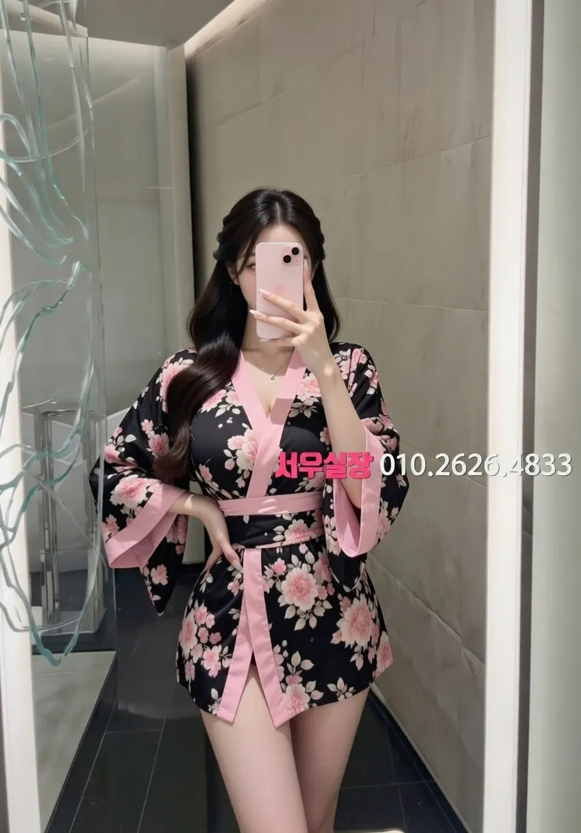 하복대 노래빵 프리미엄 라인업 34번 프로필