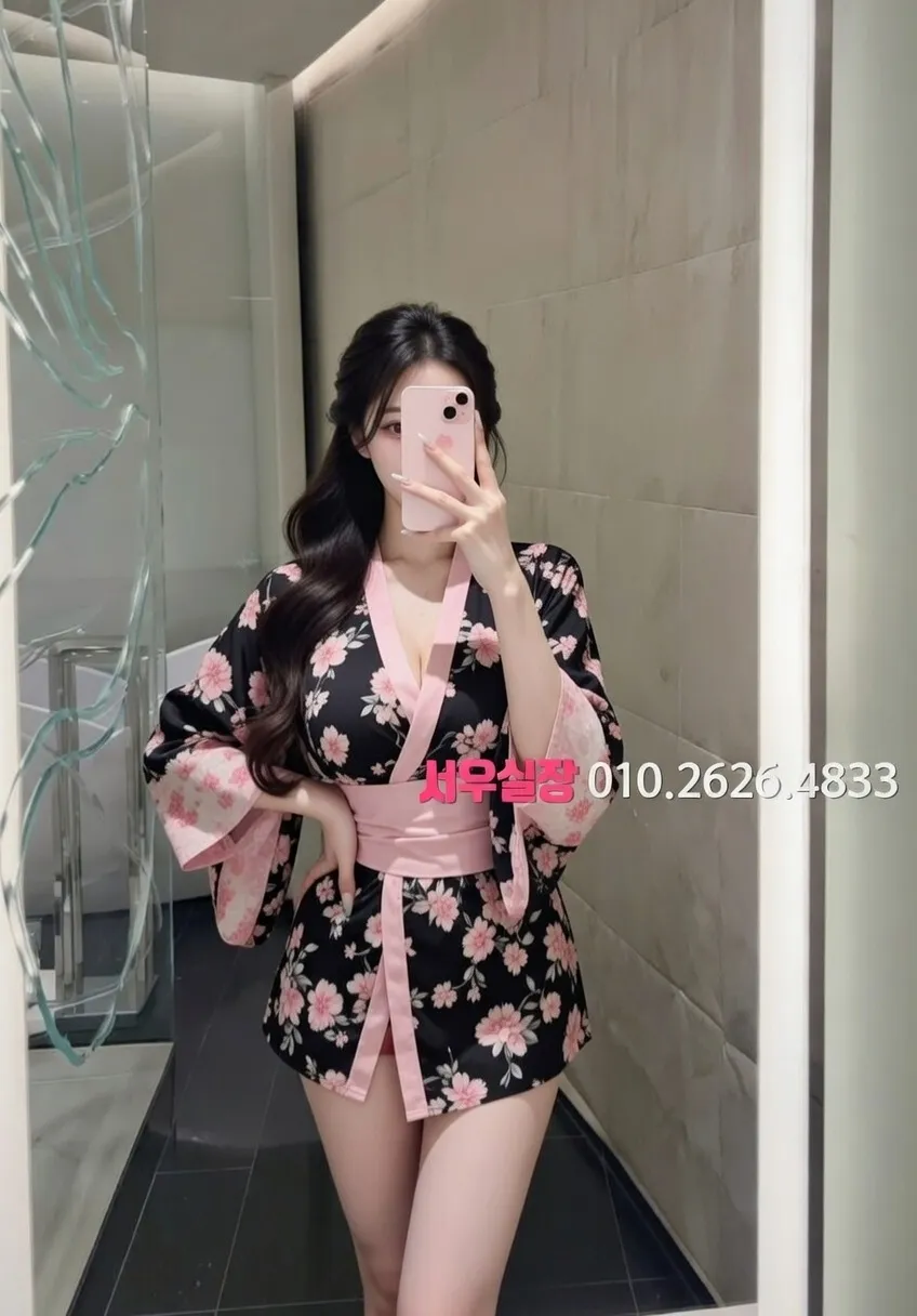 하복대 아빠방 프리미엄 라인업 3번 프로필