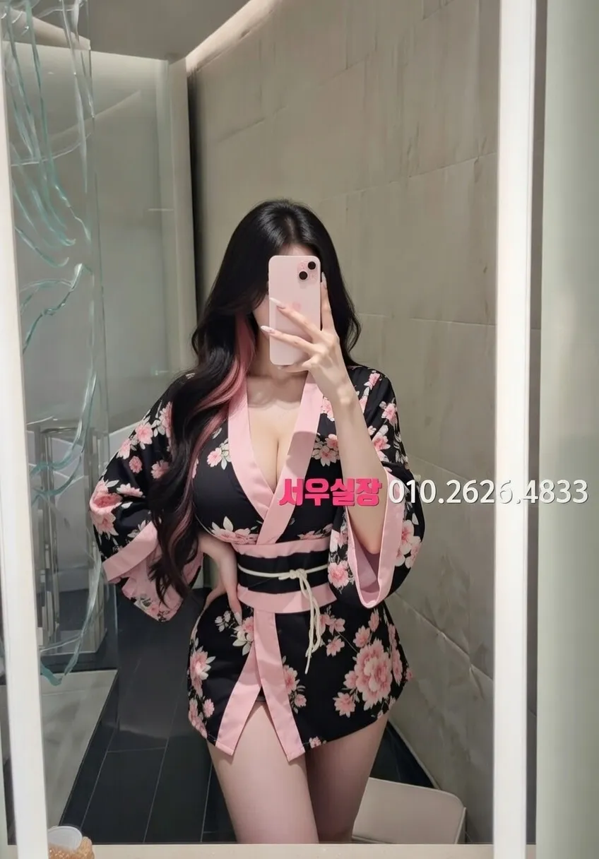 하복대 노래클럽 프리미엄 라인업 37번 프로필