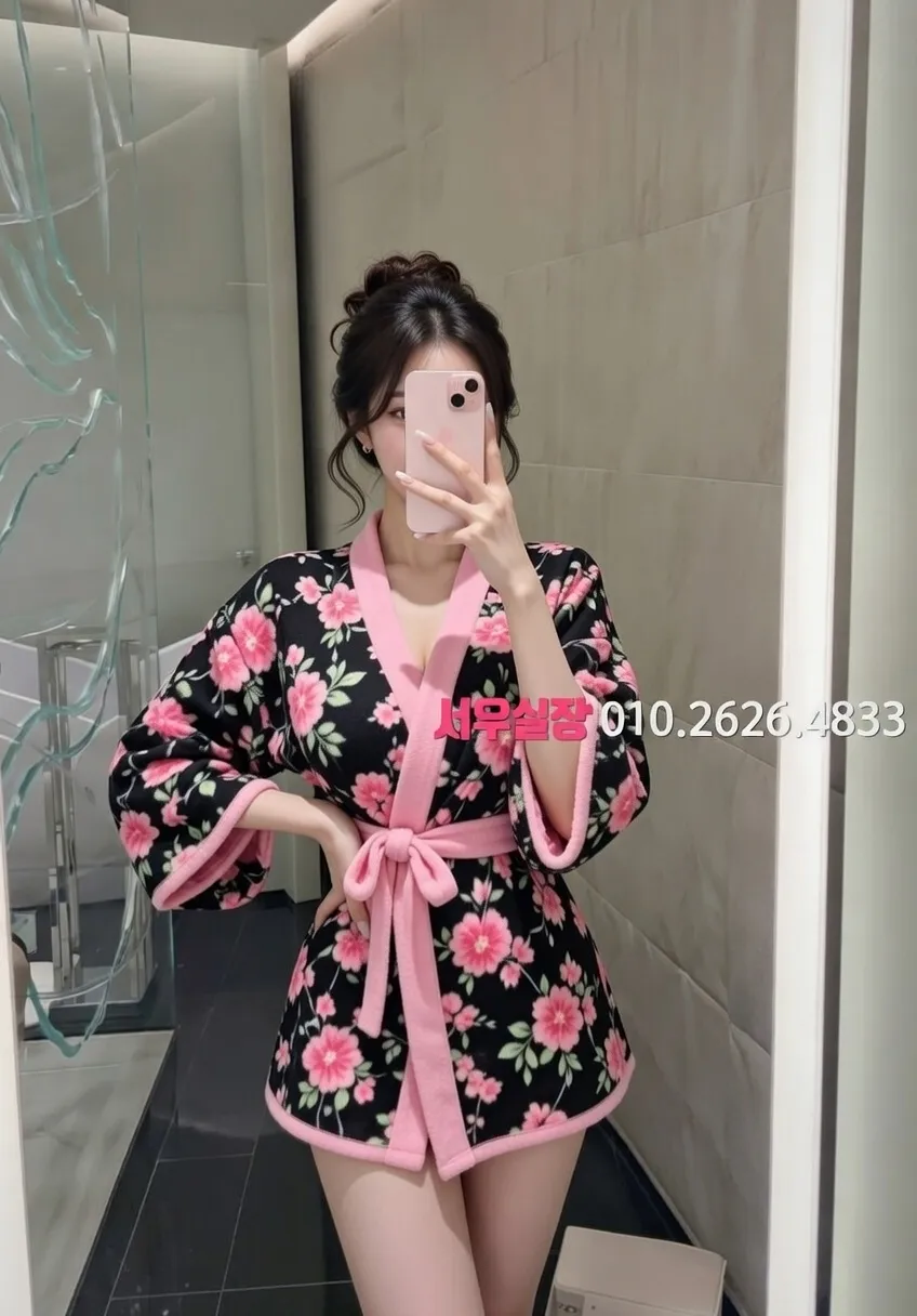 하복대 다국적 프리미엄 라인업 33번 프로필