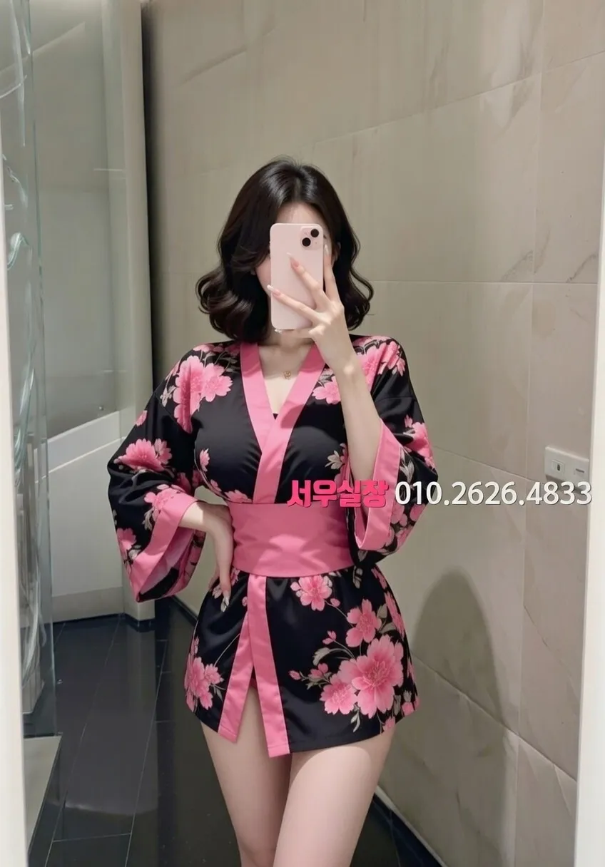 하복대 풀싸롱 프리미엄 라인업 4번 프로필