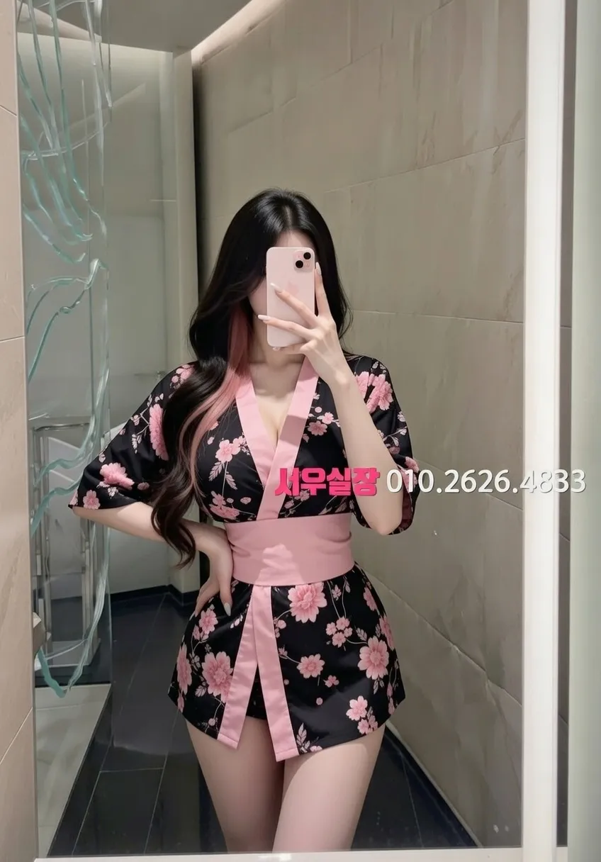 하복대 텐프로 프리미엄 라인업 38번 프로필