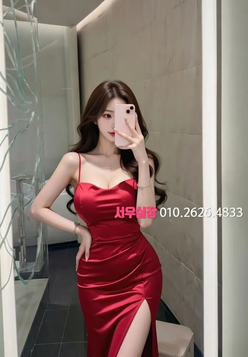 하복대 퍼블릭 프리미엄 라인업 40번 프로필