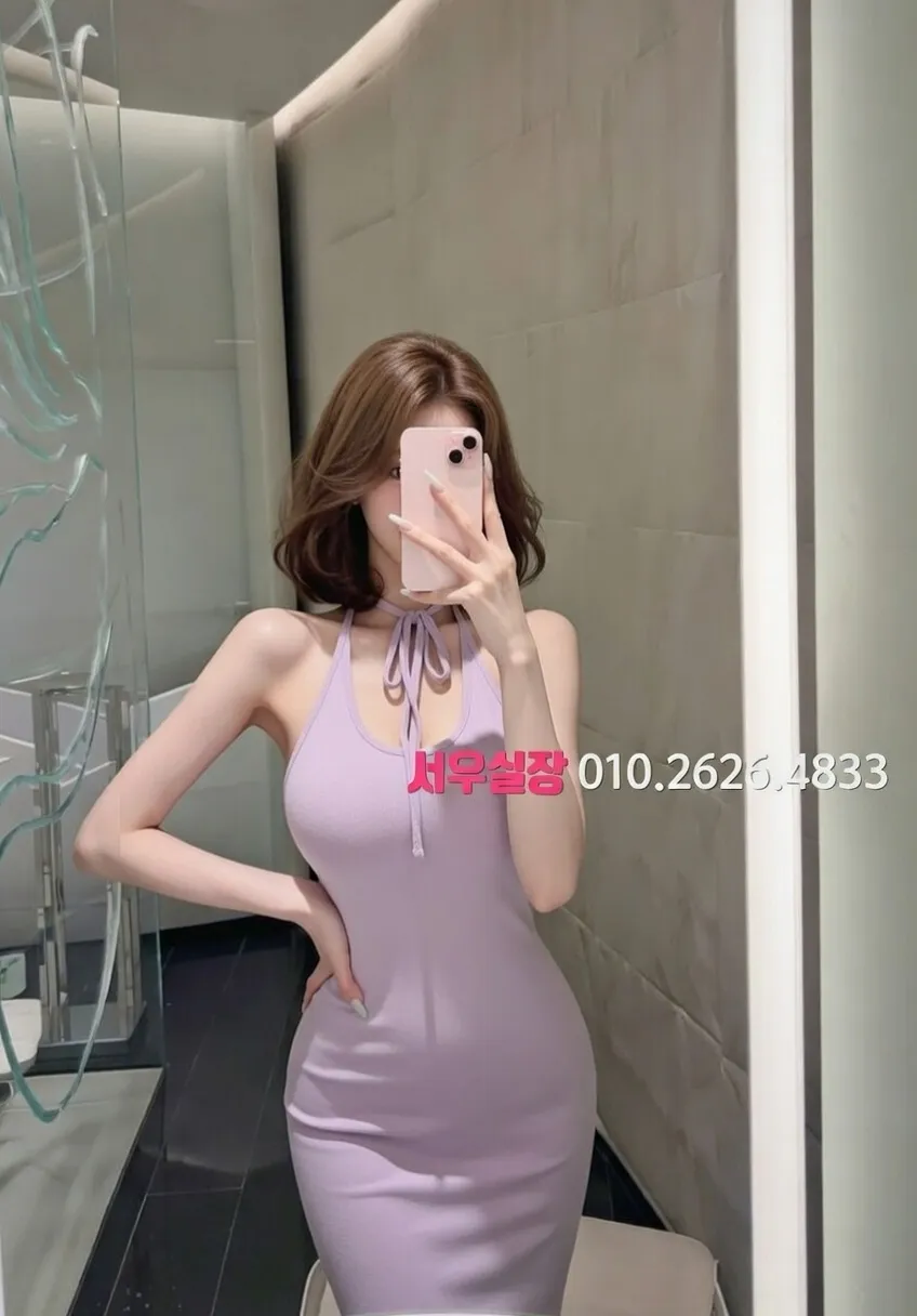 하복대 하드코어 프리미엄 라인업 39번 프로필