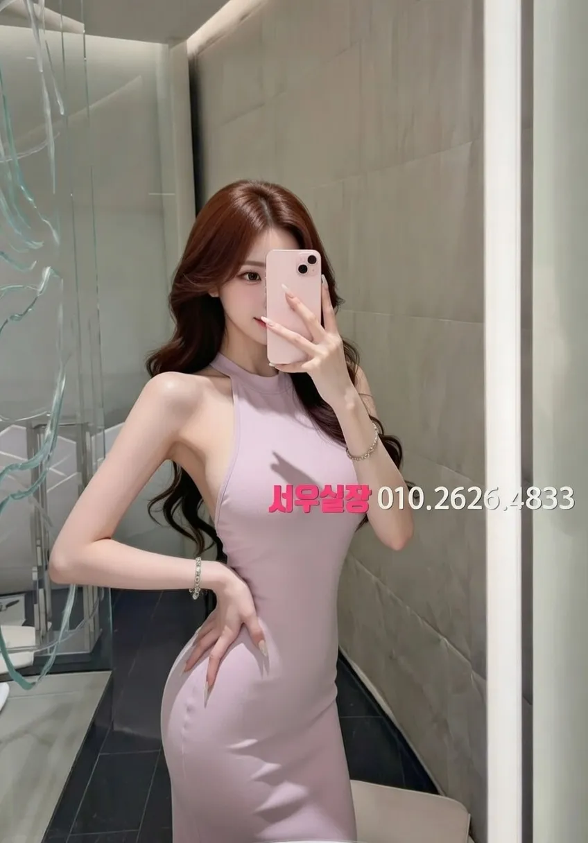 하복대 쩜오 프리미엄 라인업 21번 프로필