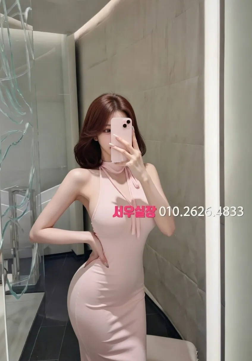 하복대 텐카페 프리미엄 라인업 17번 프로필