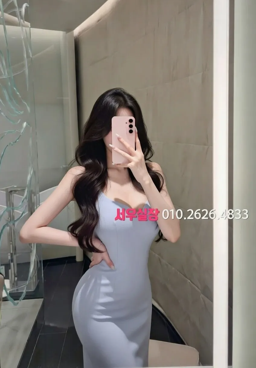 하복대 풀싸롱 프리미엄 라인업 20번 프로필