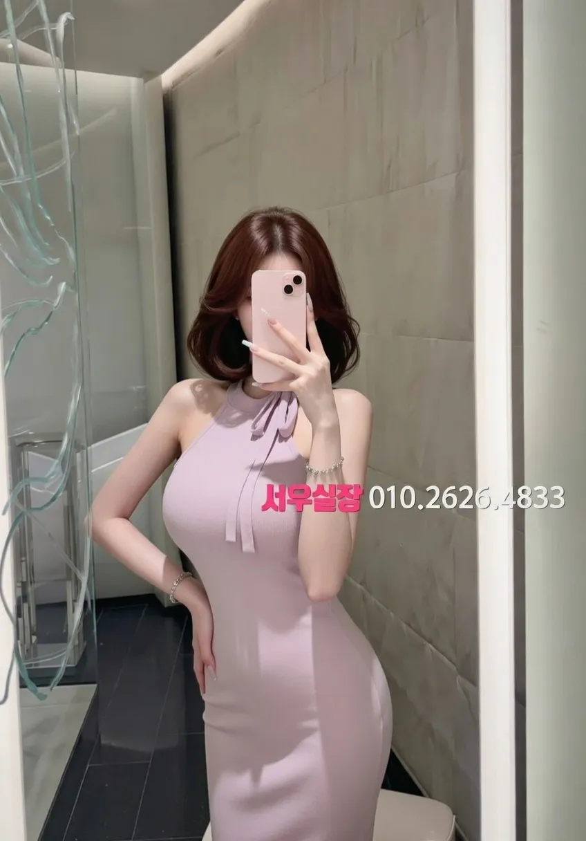 하복대 노래클럽 프리미엄 라인업 1번 프로필