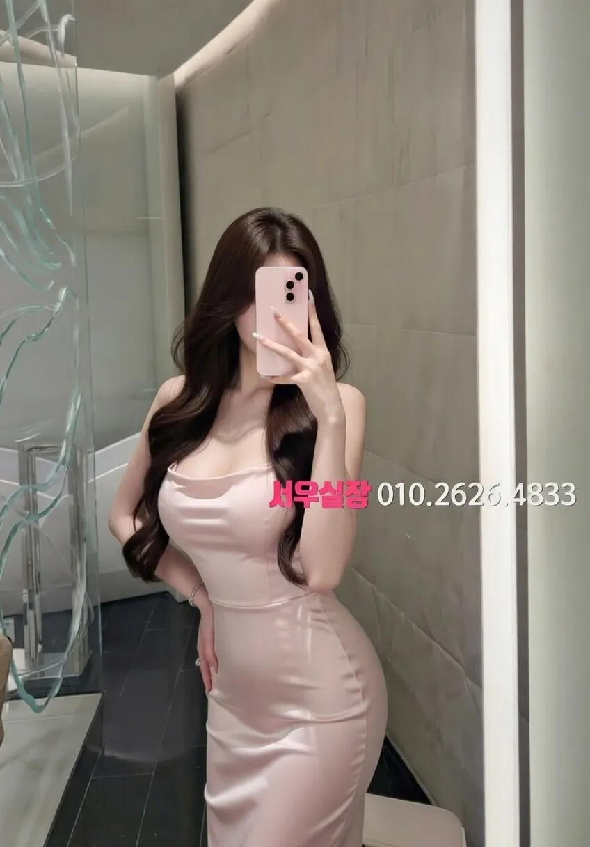 하복대 정빠 프리미엄 라인업 22번 프로필