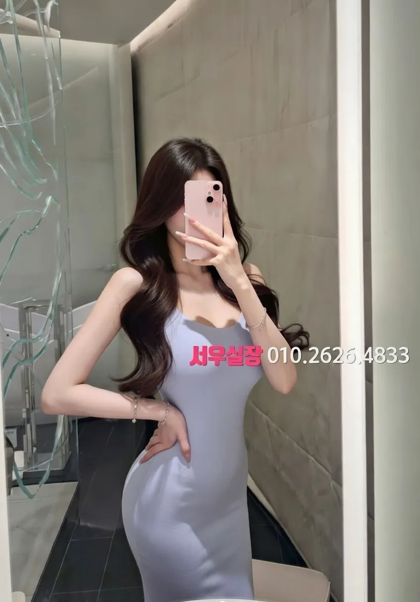 하복대 베트남노래방 프리미엄 라인업 28번 프로필