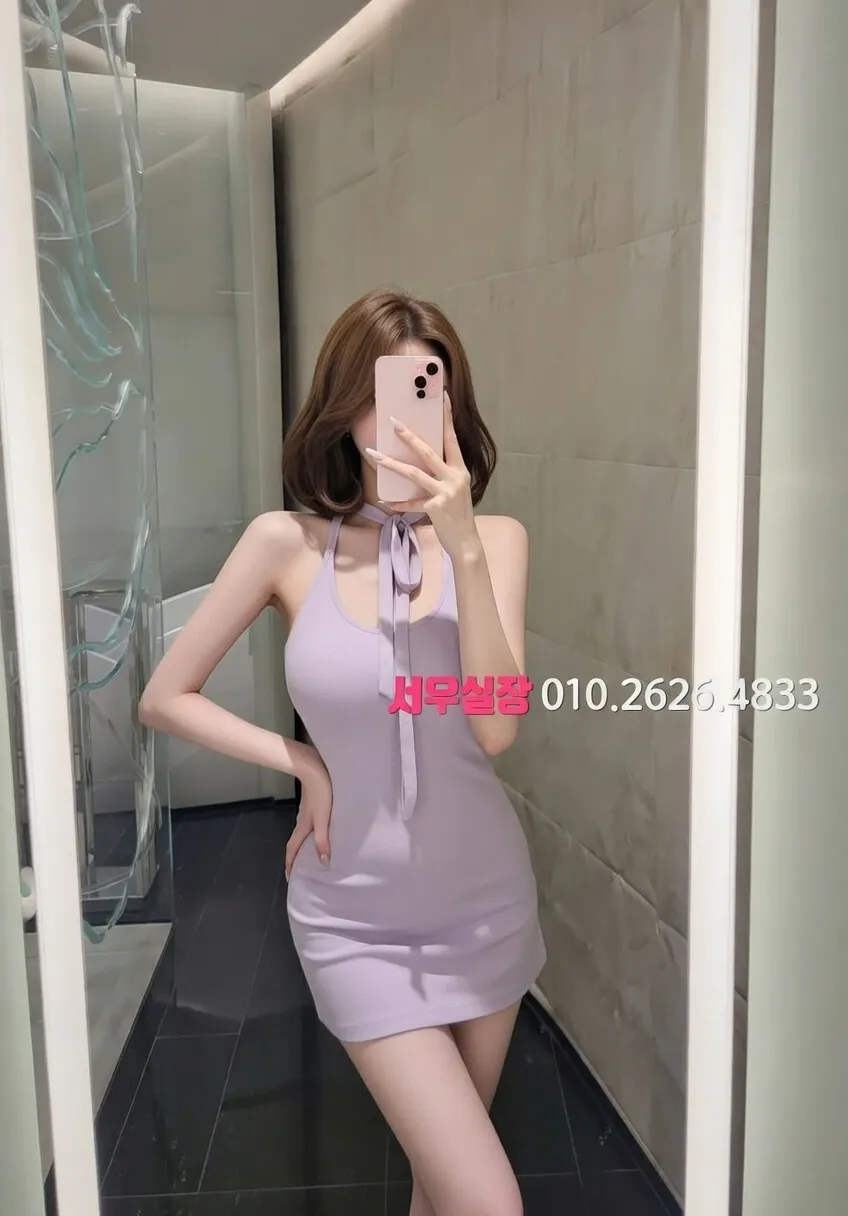 하복대 쓰리노 프리미엄 라인업 16번 프로필