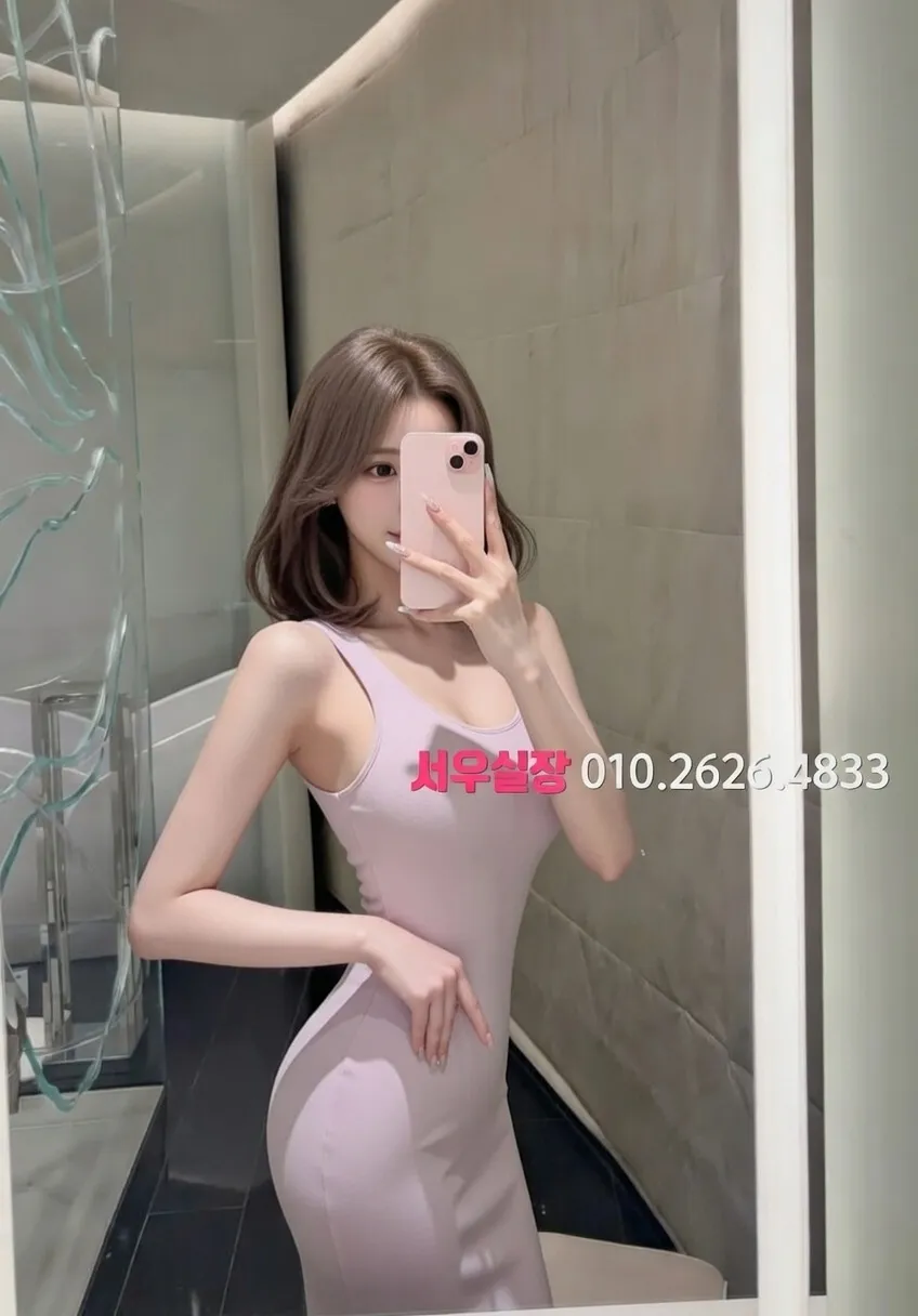 하복대 룸싸롱 프리미엄 라인업 22번 프로필