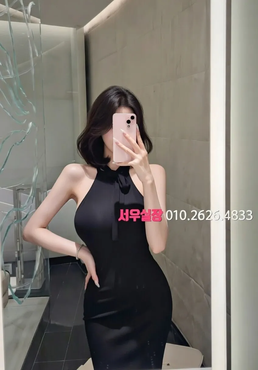 하복대 퍼블릭 추천 및 검증된 최상급 프리미엄 업소 스크린샷