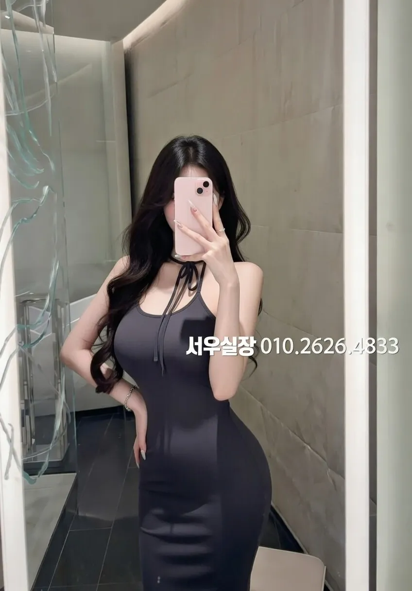 하복대 정빠 프리미엄 라인업 36번 프로필