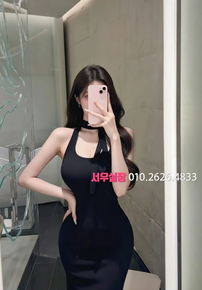 하복대 텐카페 프리미엄 라인업 2번 프로필
