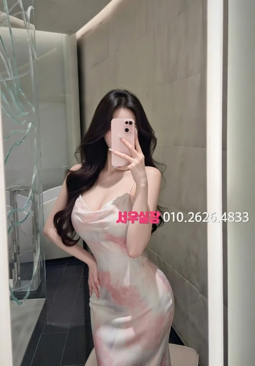 하복대 텐카페 프리미엄 라인업 11번 프로필