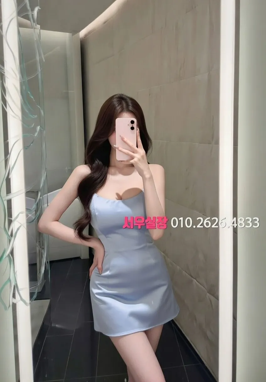 하복대 란제리룸 프리미엄 라인업 37번 프로필