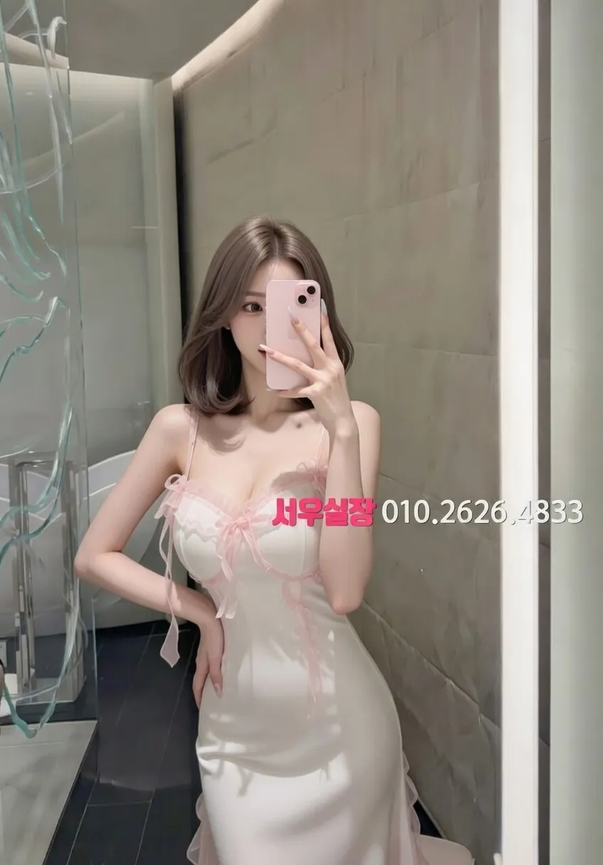 하복대 텐카페 프리미엄 라인업 15번 프로필