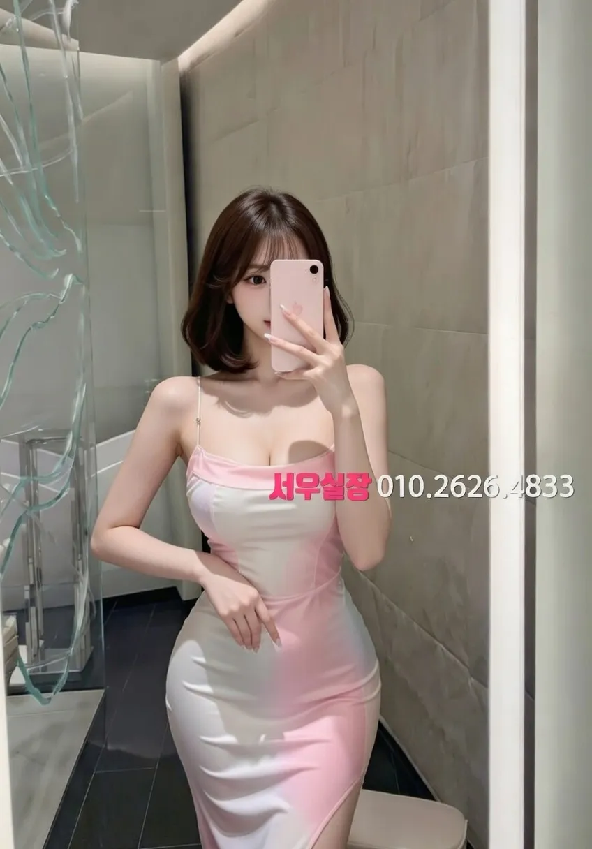 하복대 정빠 프리미엄 라인업 37번 프로필