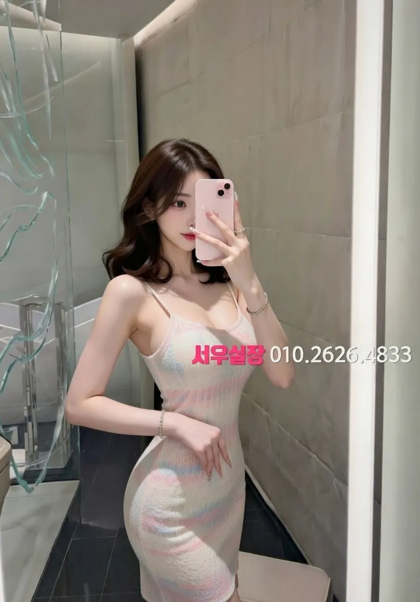 하복대 퍼블릭 프리미엄 라인업 40번 프로필