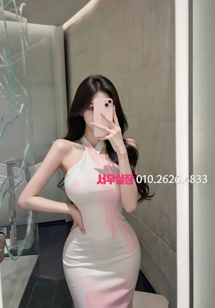 하복대 노래빠 프리미엄 라인업 31번 프로필