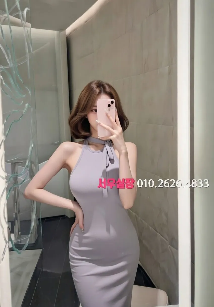 하복대 풀싸롱 프리미엄 라인업 28번 프로필