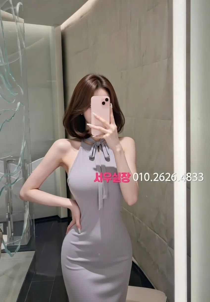 하복대 풀살롱 프리미엄 라인업 36번 프로필