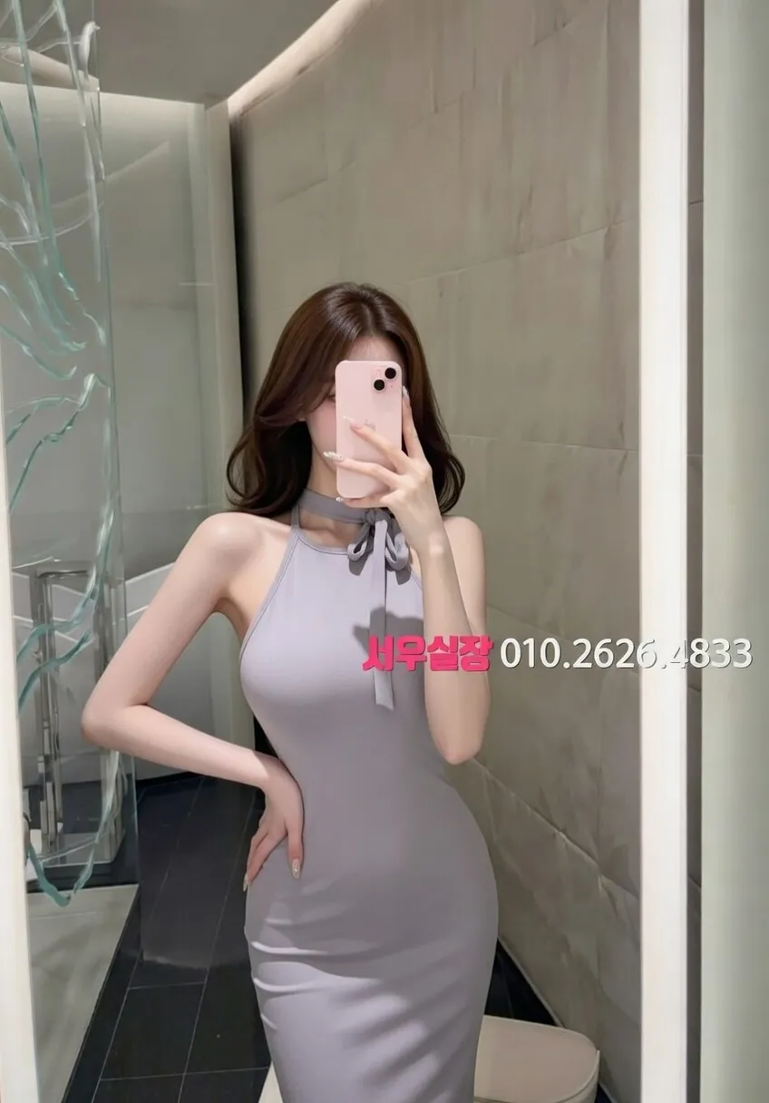 하복대 노래빠 프리미엄 라인업 37번 프로필