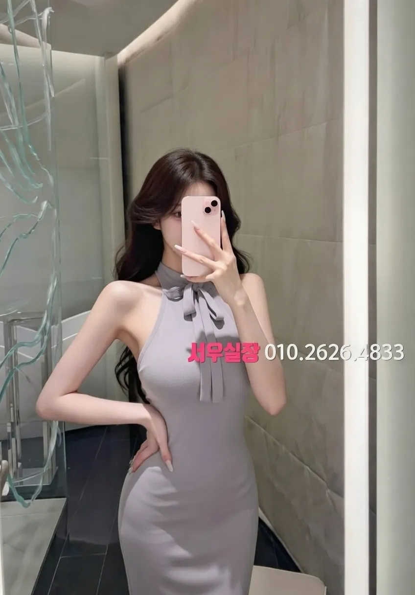 하복대 노래빵 프리미엄 라인업 30번 프로필