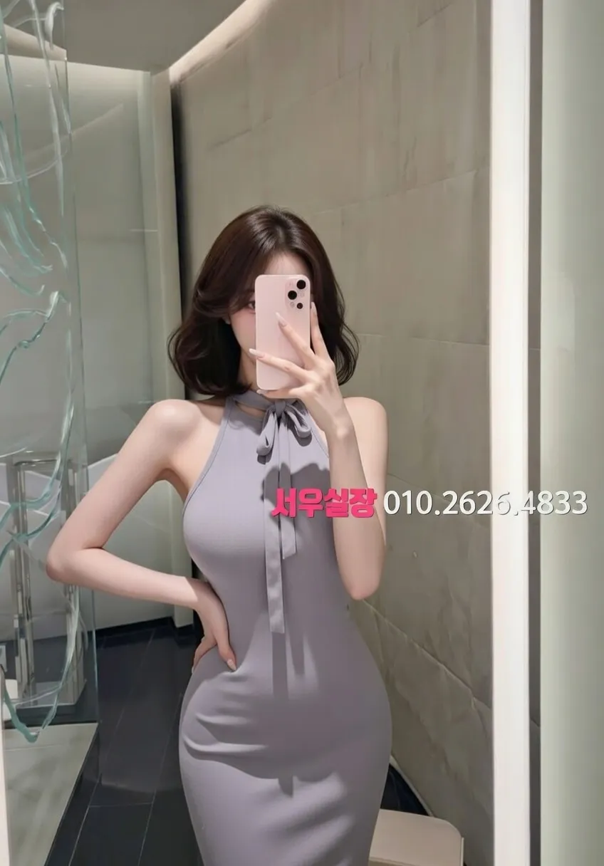 하복대 쓰리노 프리미엄 라인업 39번 프로필