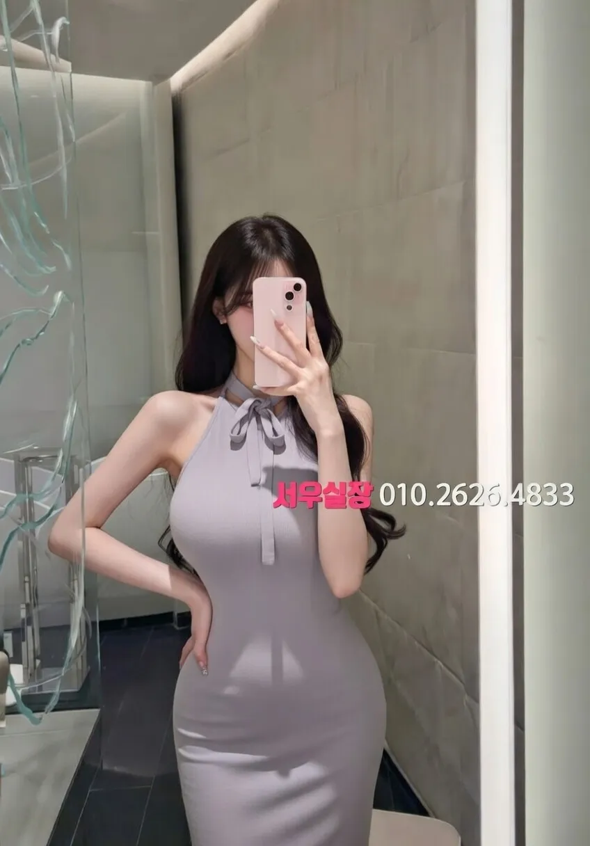 하복대 쩜오 프리미엄 라인업 23번 프로필