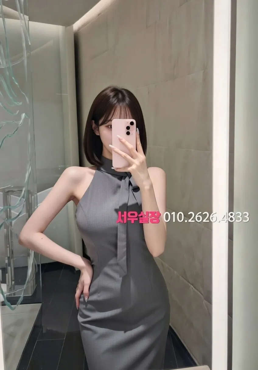 하복대 룸싸롱 추천 및 검증된 최상급 프리미엄 업소 스크린샷