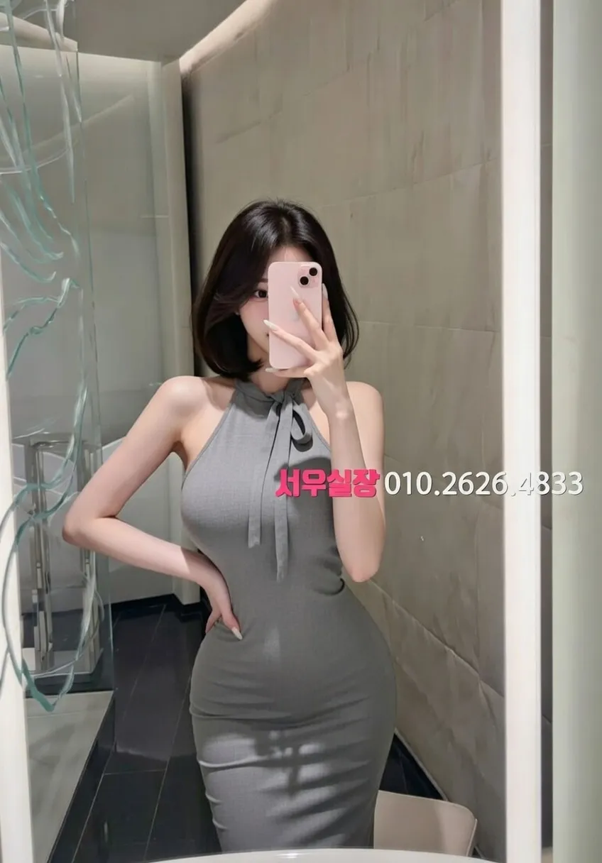 하복대 다국적노래방 프리미엄 라인업 12번 프로필