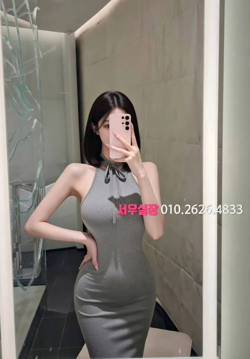 하복대 러시아노래방 프리미엄 라인업 18번 프로필