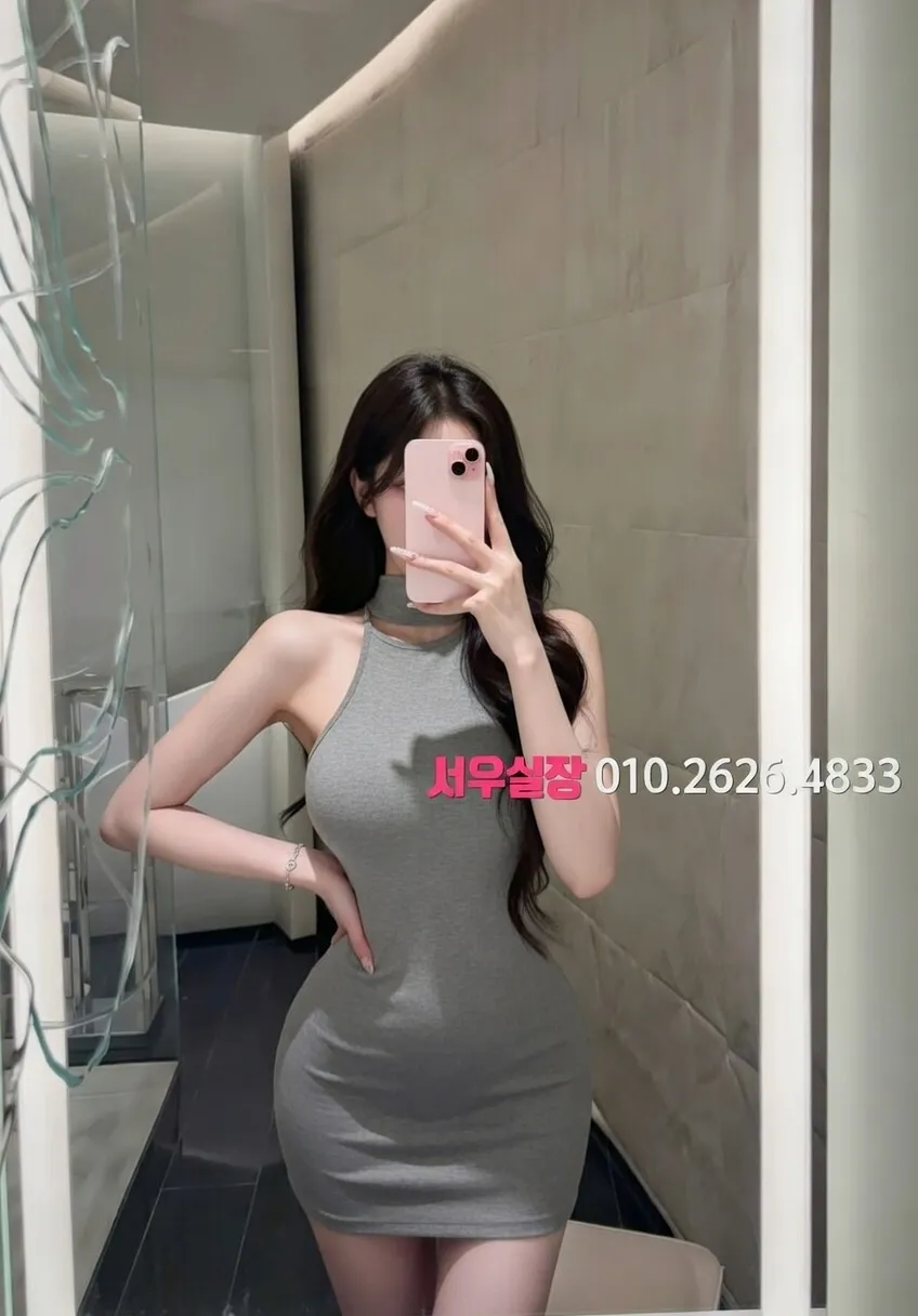 하복대 룸살롱 프리미엄 라인업 18번 프로필