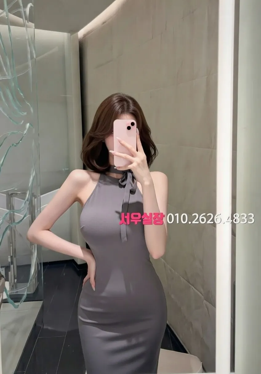 하복대 쩜오 프리미엄 라인업 39번 프로필