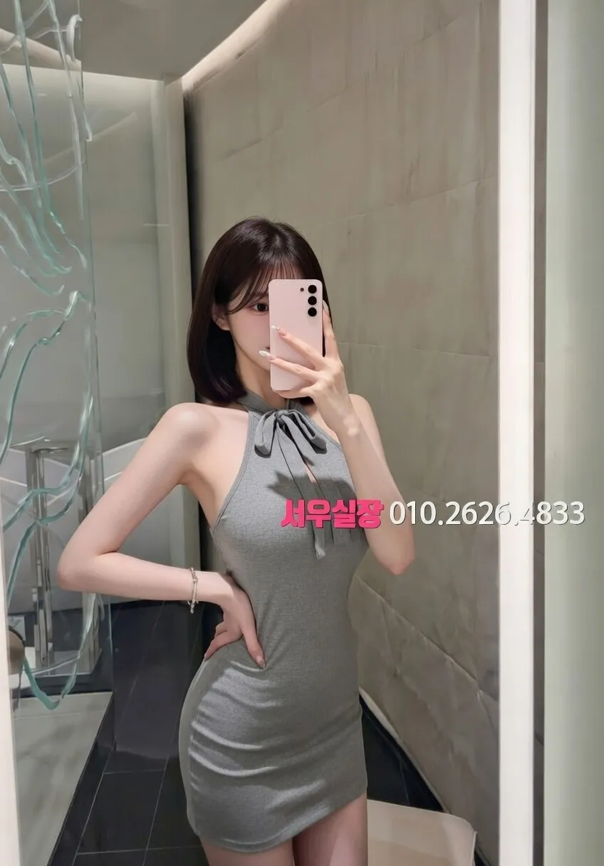 하복대 텐카페 프리미엄 라인업 14번 프로필