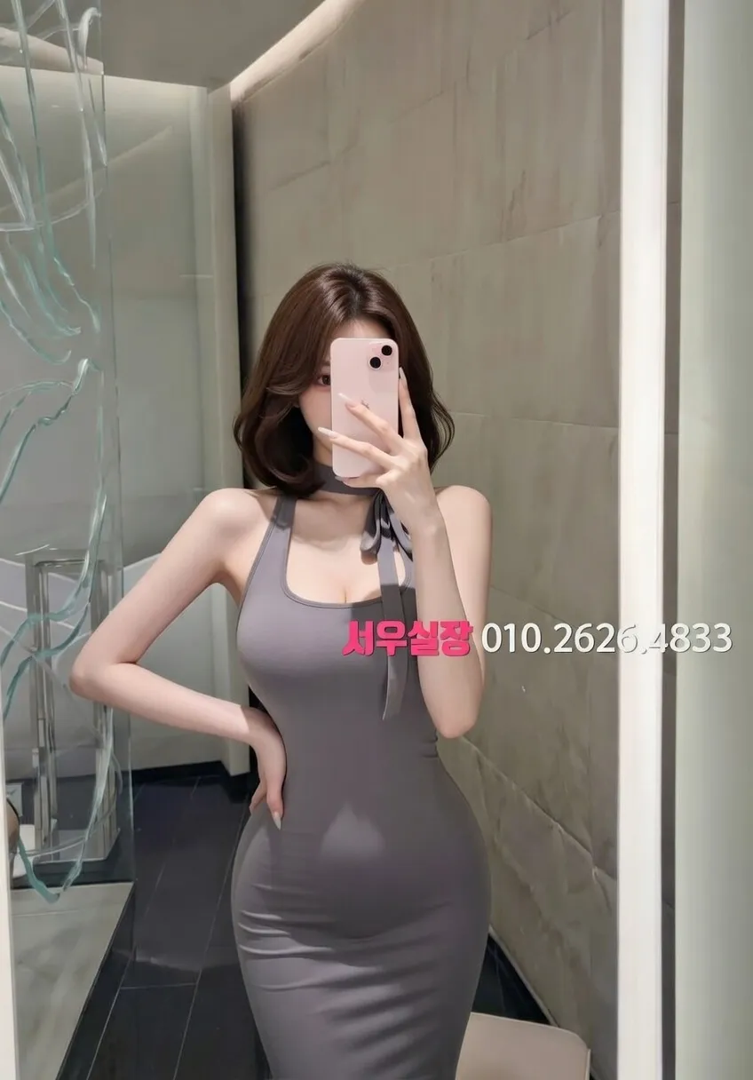 하복대 쓰리노 프리미엄 라인업 25번 프로필