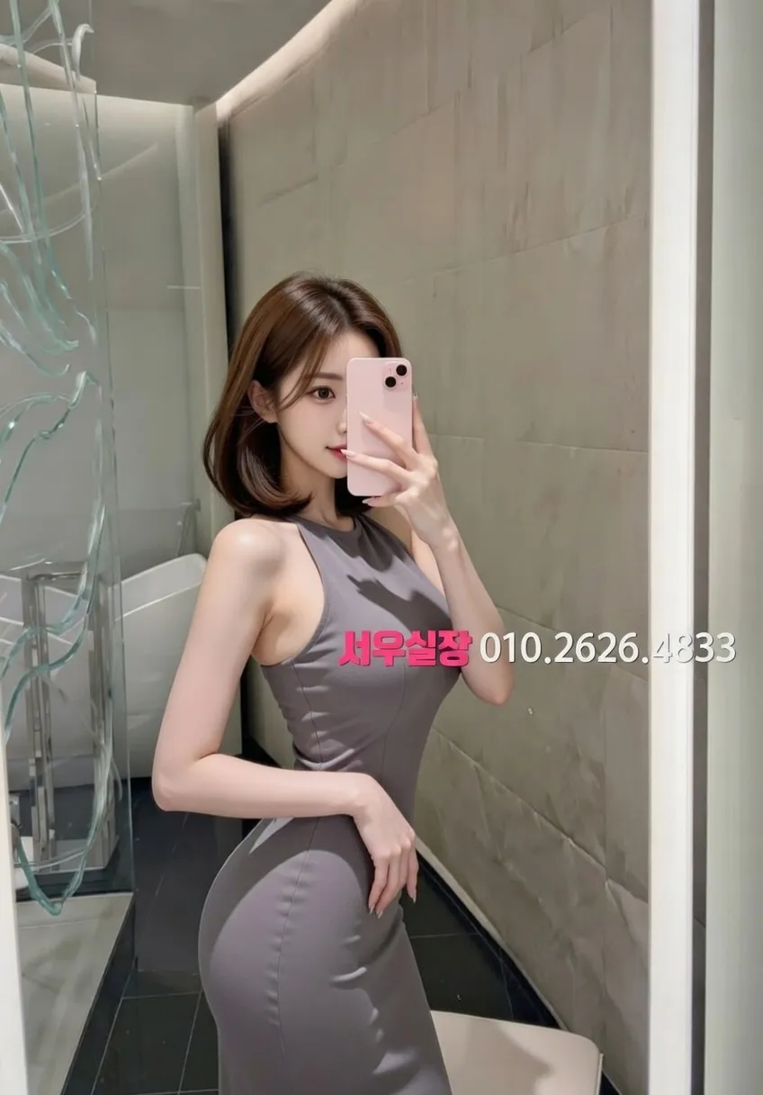 하복대 보도노래방 프리미엄 라인업 6번 프로필