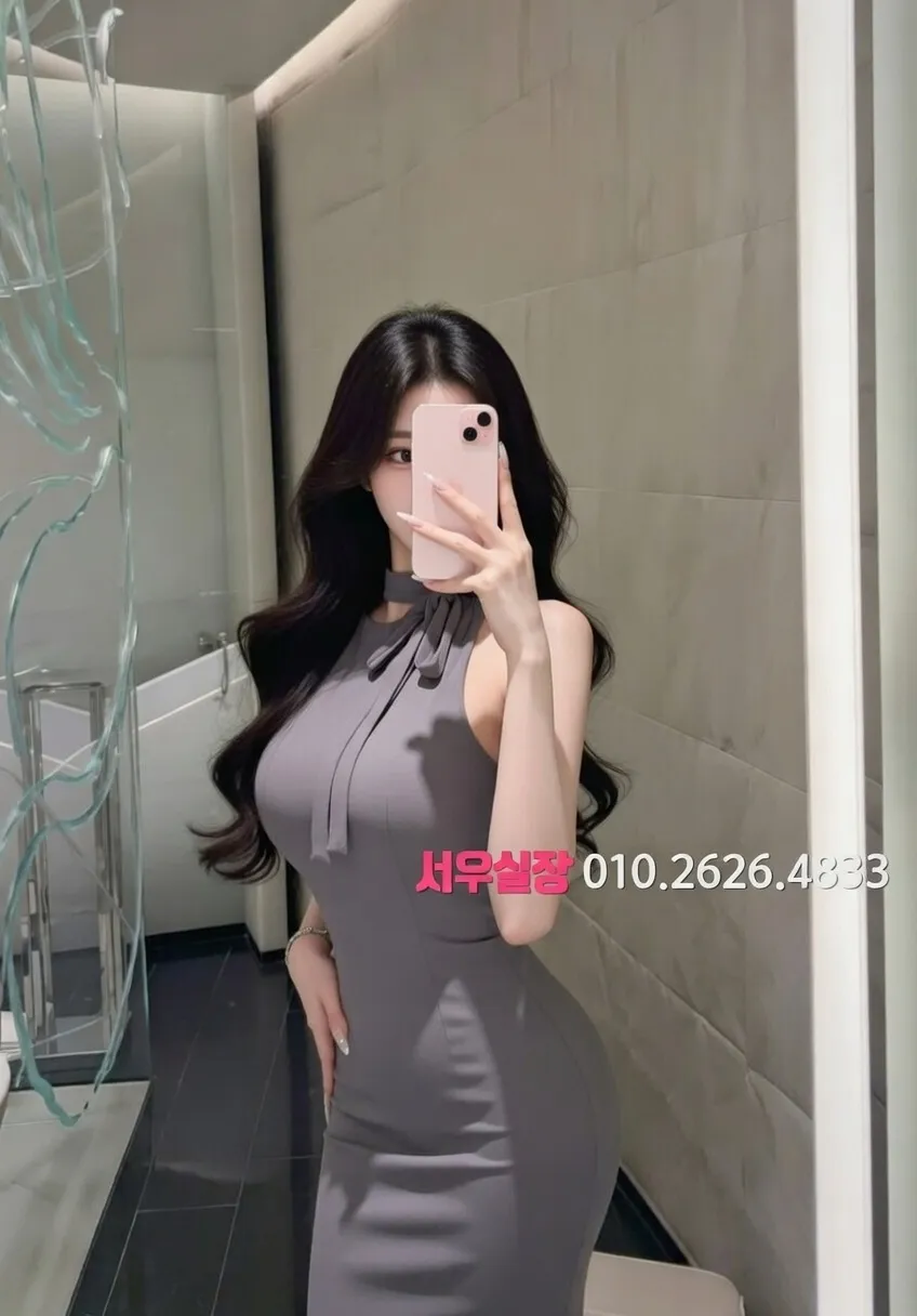 하복대 하이퍼블릭 프리미엄 라인업 37번 프로필